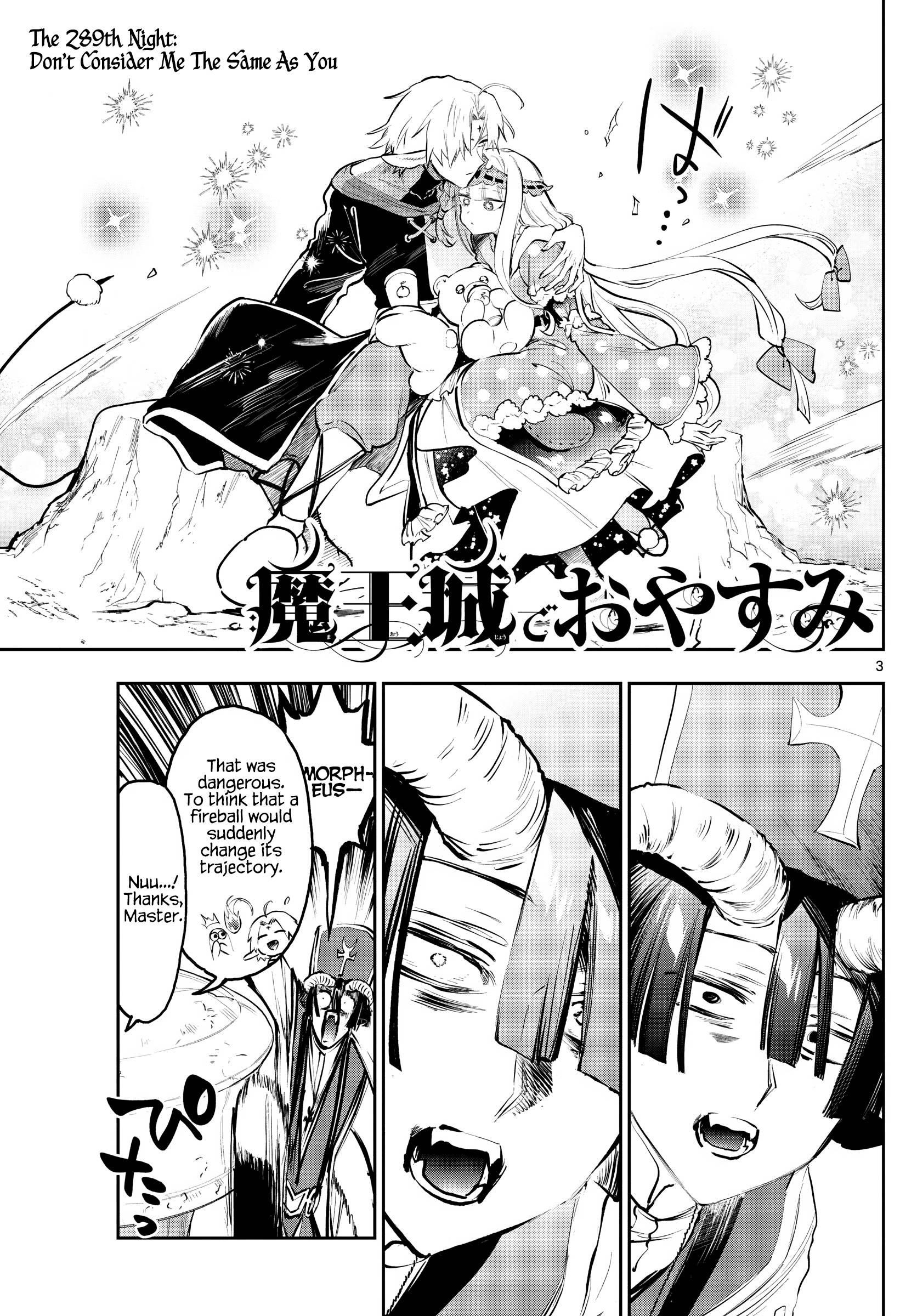 Maou-jou de Oyasumi Chapter 289 - Page 3 in English
