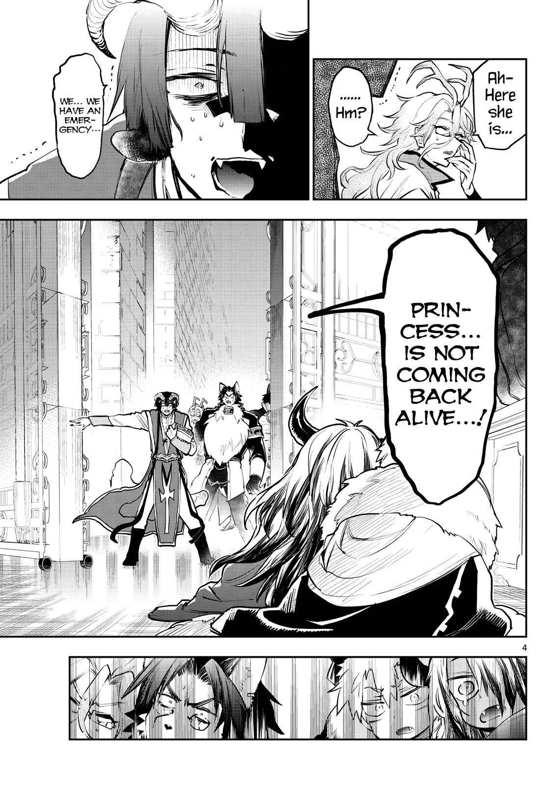Maou-jou de Oyasumi Chapter 290 - Page 4 in English