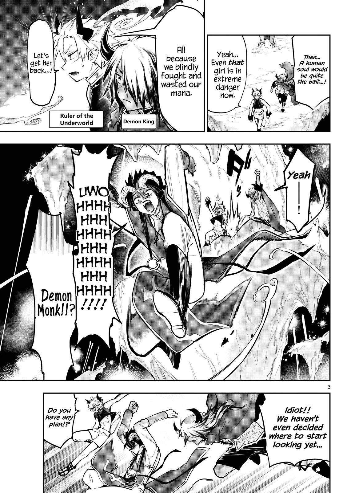Maou-jou de Oyasumi Chapter 291 - Page 3 in English