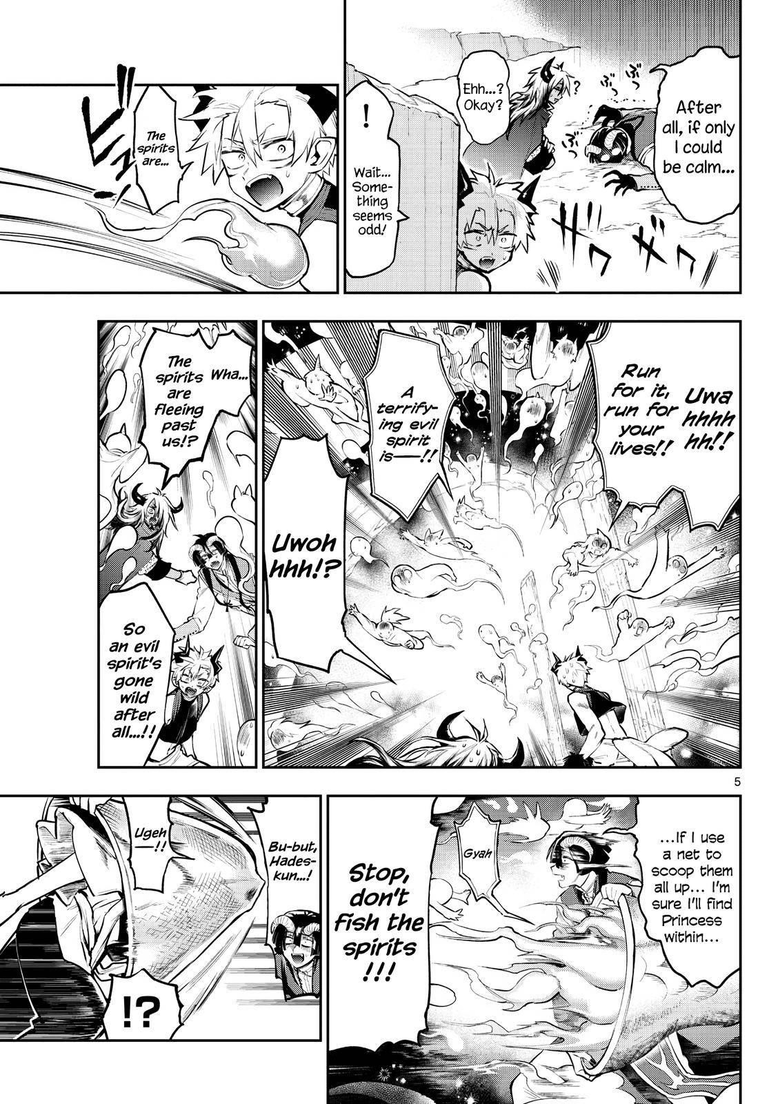 Maou-jou de Oyasumi Chapter 291 - Page 5 in English