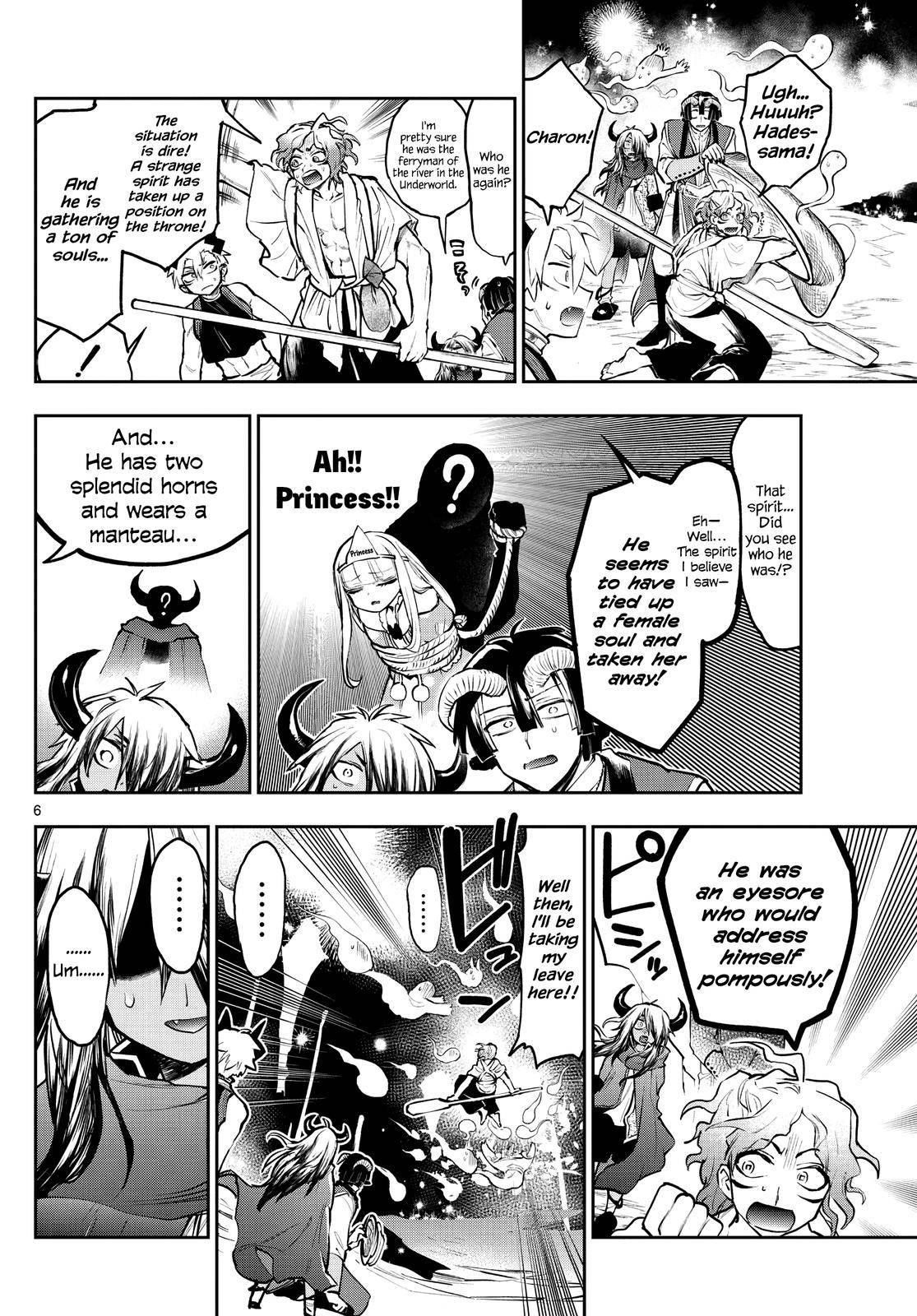 Maou-jou de Oyasumi Chapter 291 - Page 6 in English