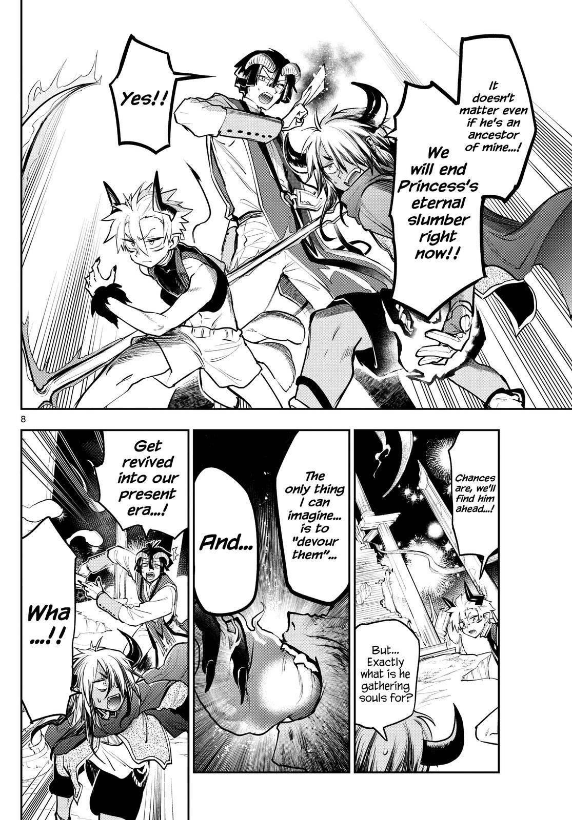 Maou-jou de Oyasumi Chapter 291 - Page 8 in English