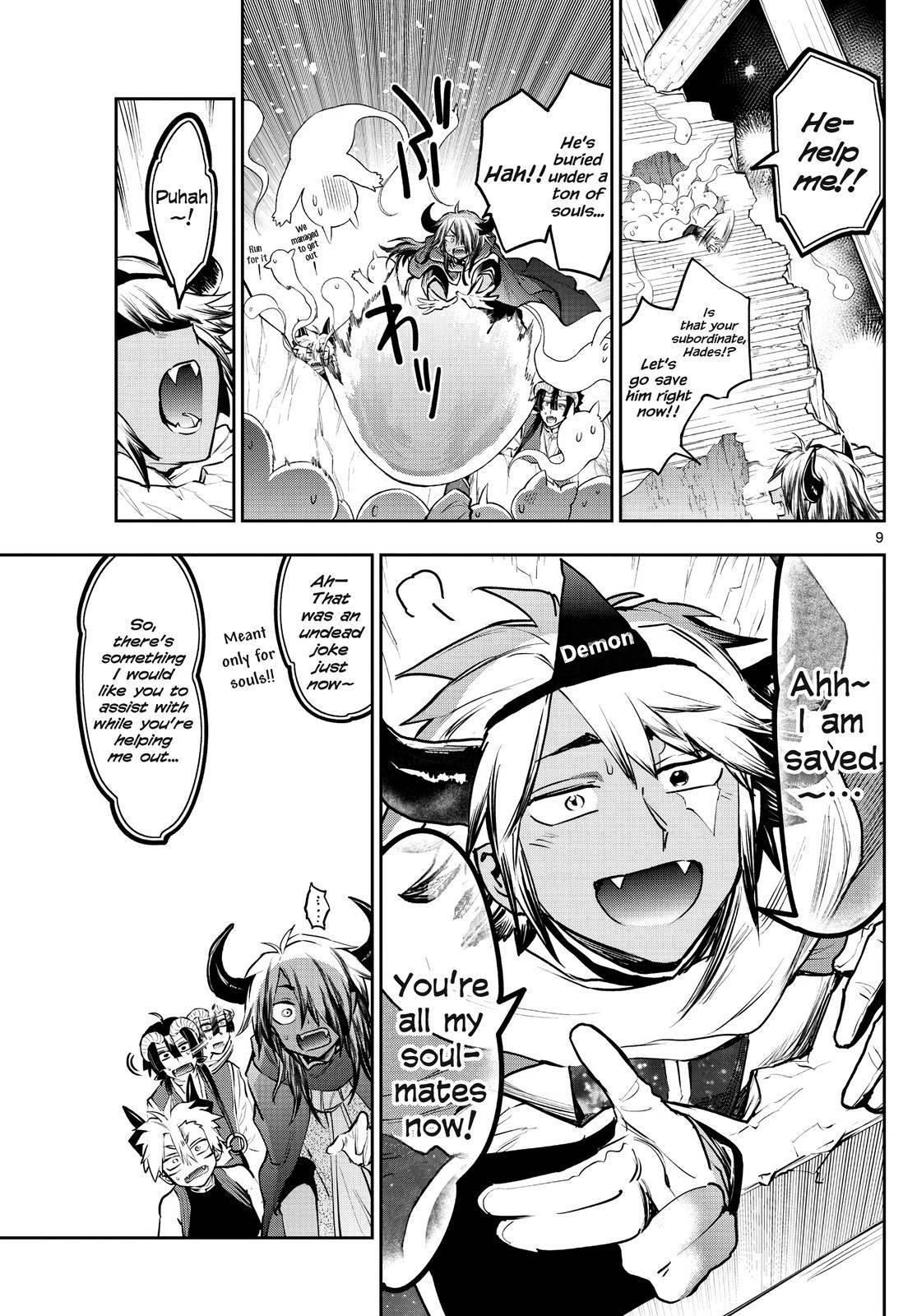 Maou-jou de Oyasumi Chapter 291 - Page 9 in English