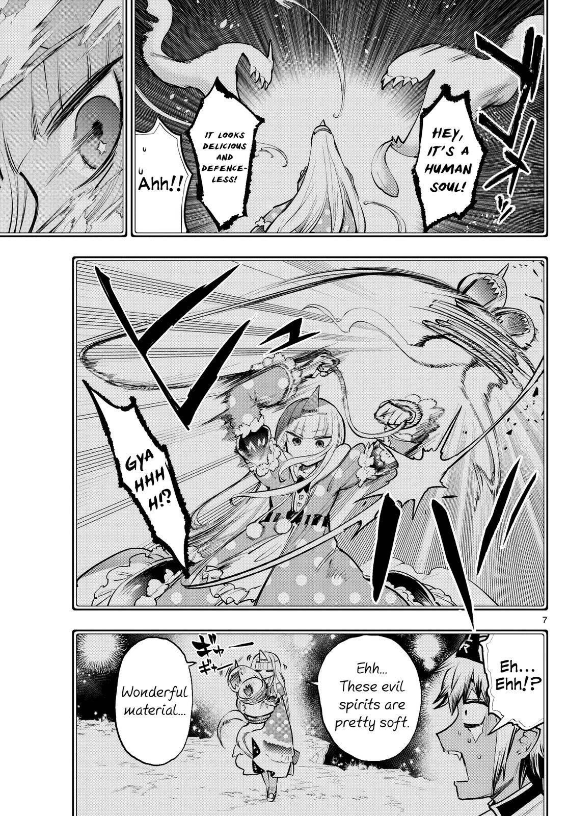 Maou-jou de Oyasumi Chapter 292 - Page 7 in English