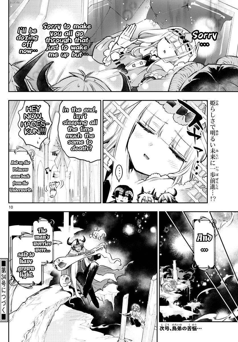 Maou-jou de Oyasumi Chapter 293 - Page 10 in English