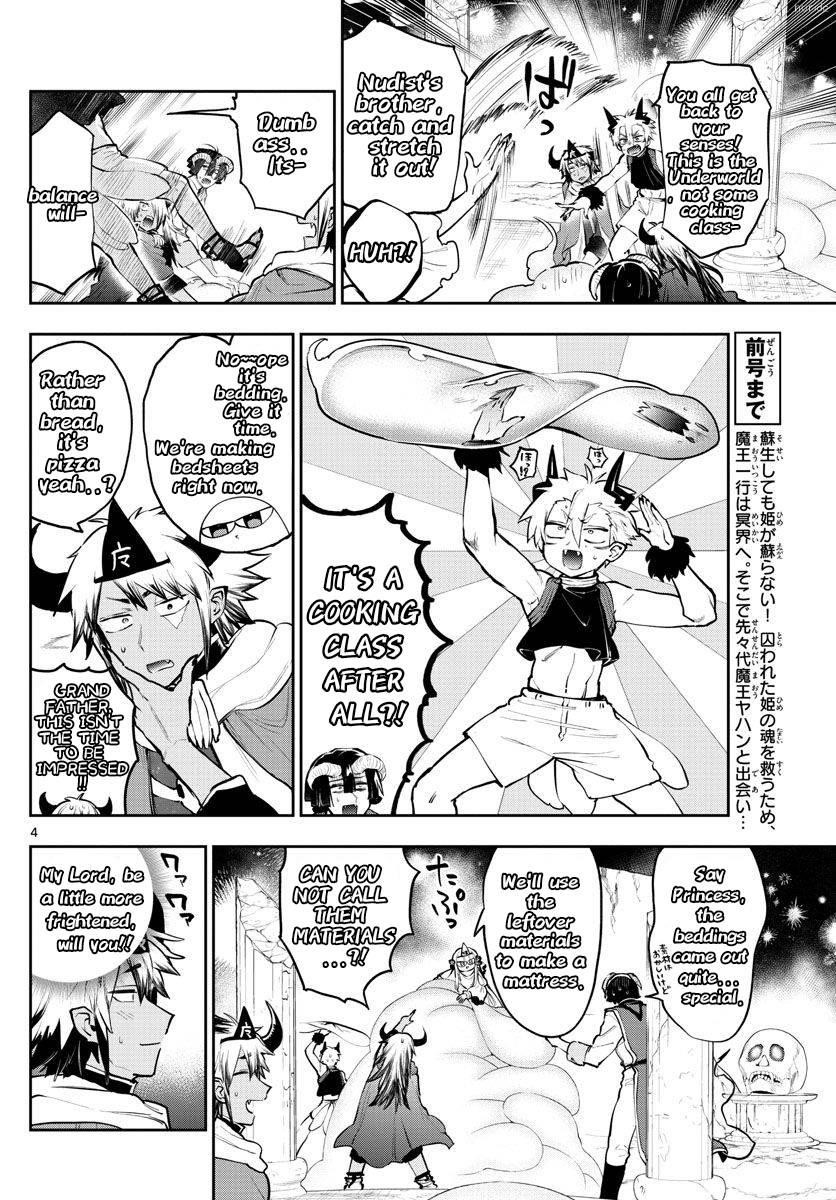 Maou-jou de Oyasumi Chapter 293 - Page 4 in English