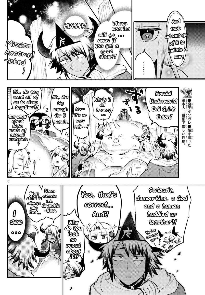 Maou-jou de Oyasumi Chapter 293 - Page 6 in English