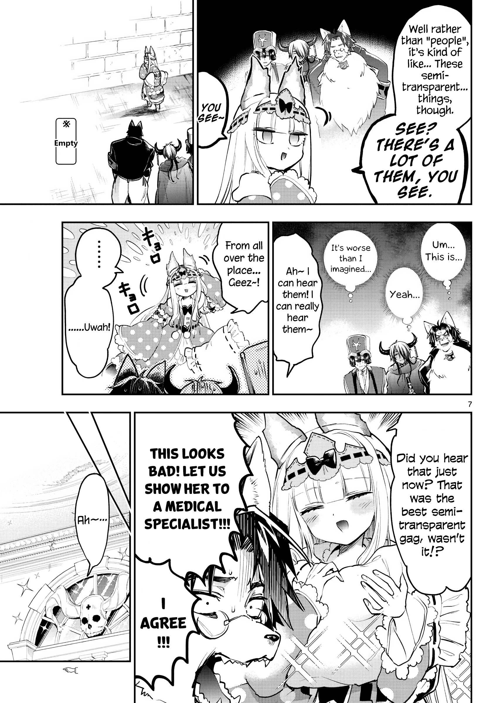 Maou-jou de Oyasumi Chapter 297 - Page 7 in English