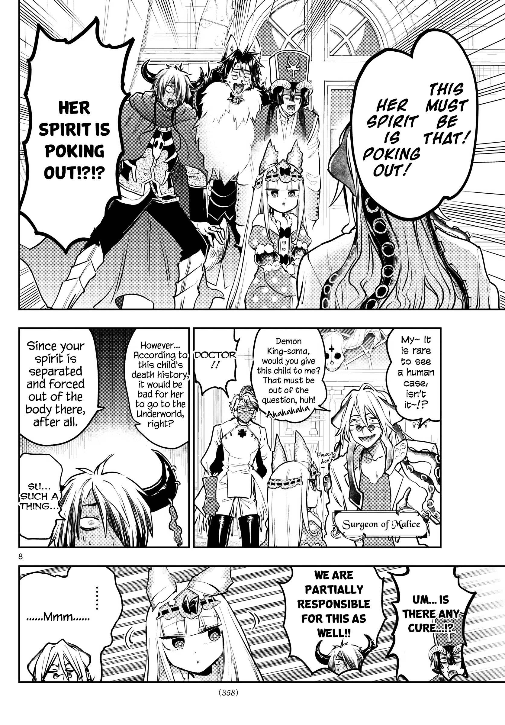 Maou-jou de Oyasumi Chapter 297 - Page 8 in English