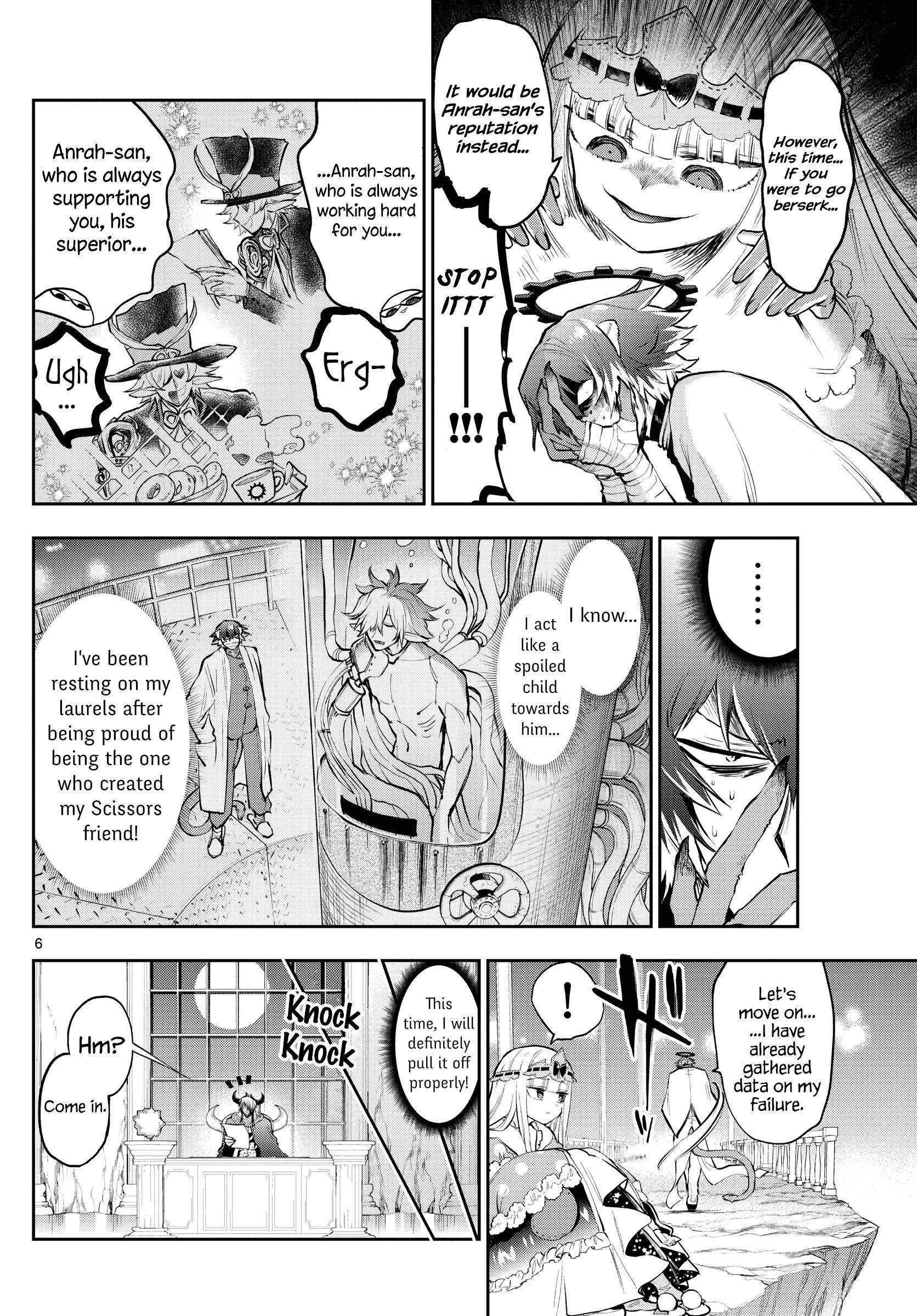 Maou-jou de Oyasumi Chapter 299 - Page 6 in English