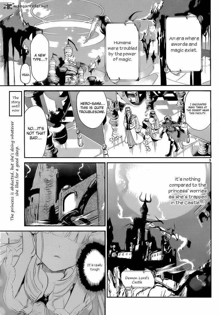 Maou-jou de Oyasumi Chapter 3 - Page 4 in English