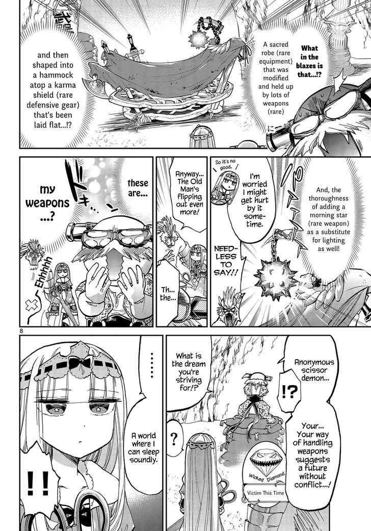 Maou-jou de Oyasumi Chapter 30 - Page 8 in English