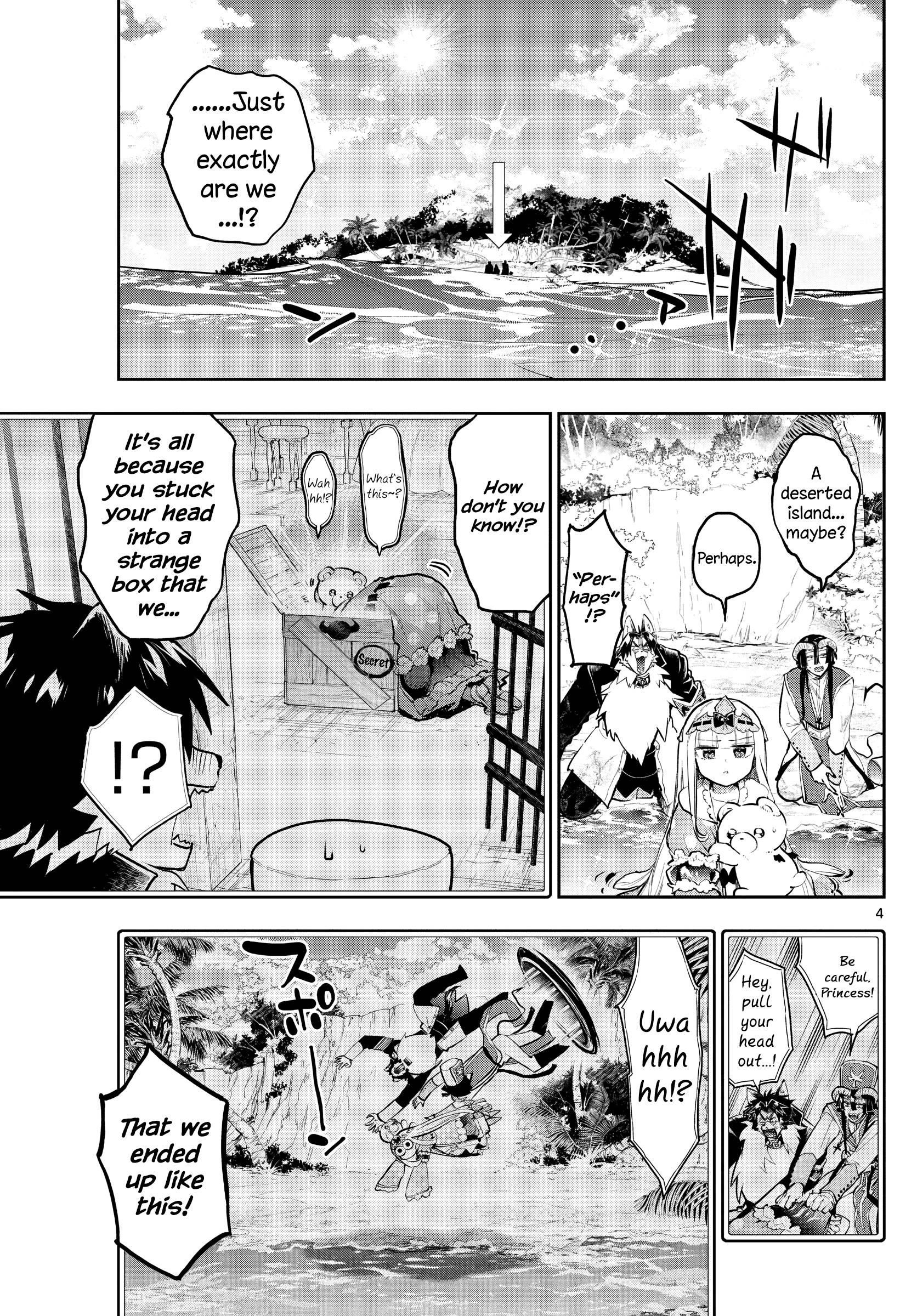 Maou-jou de Oyasumi Chapter 300 - Page 3 in English