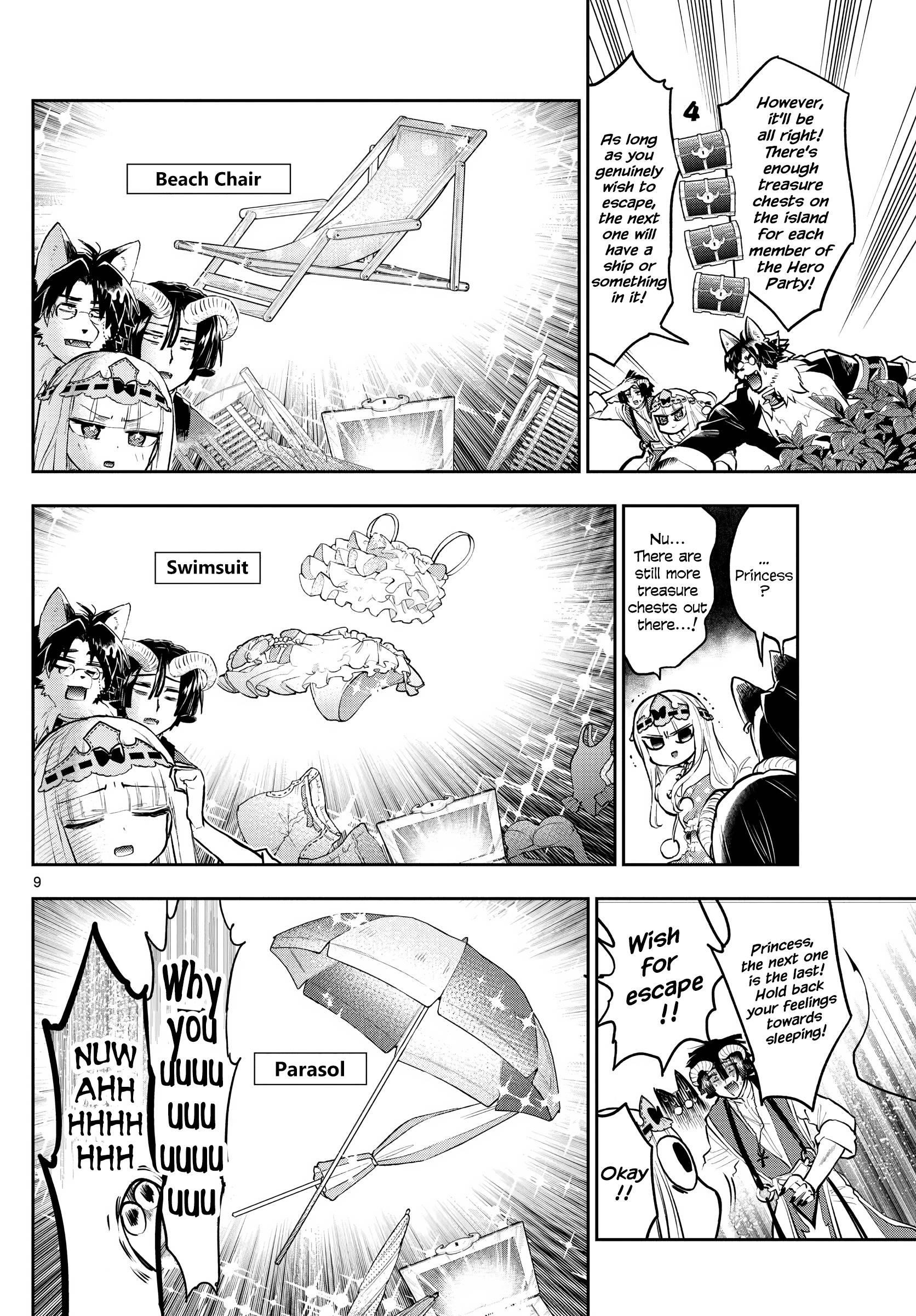 Maou-jou de Oyasumi Chapter 300 - Page 8 in English
