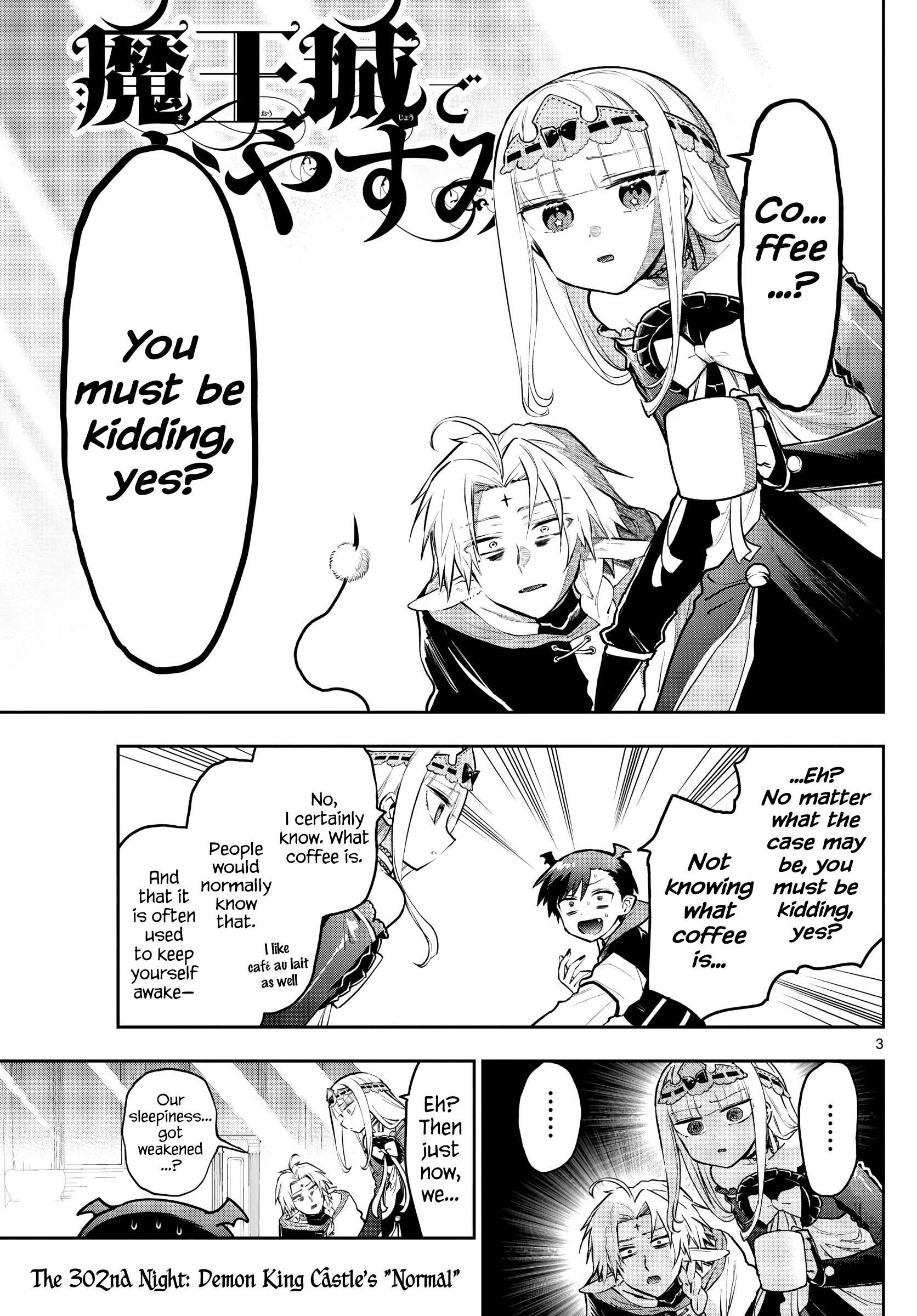 Maou-jou de Oyasumi Chapter 302 - Page 3 in English