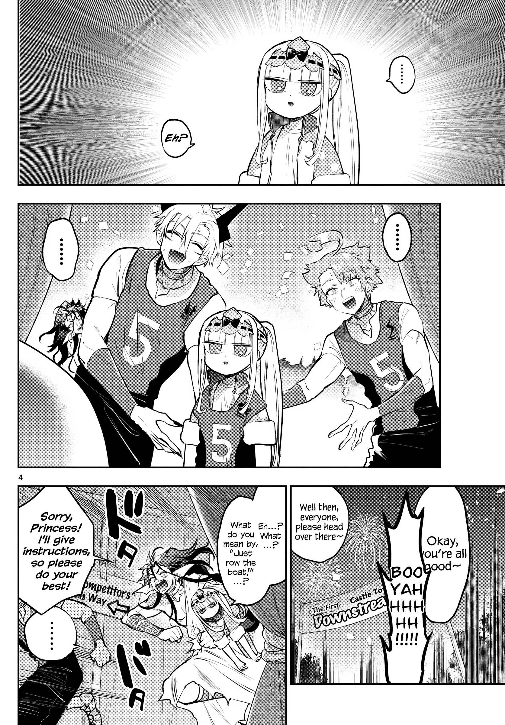 Maou-jou de Oyasumi Chapter 303 - Page 4 in English