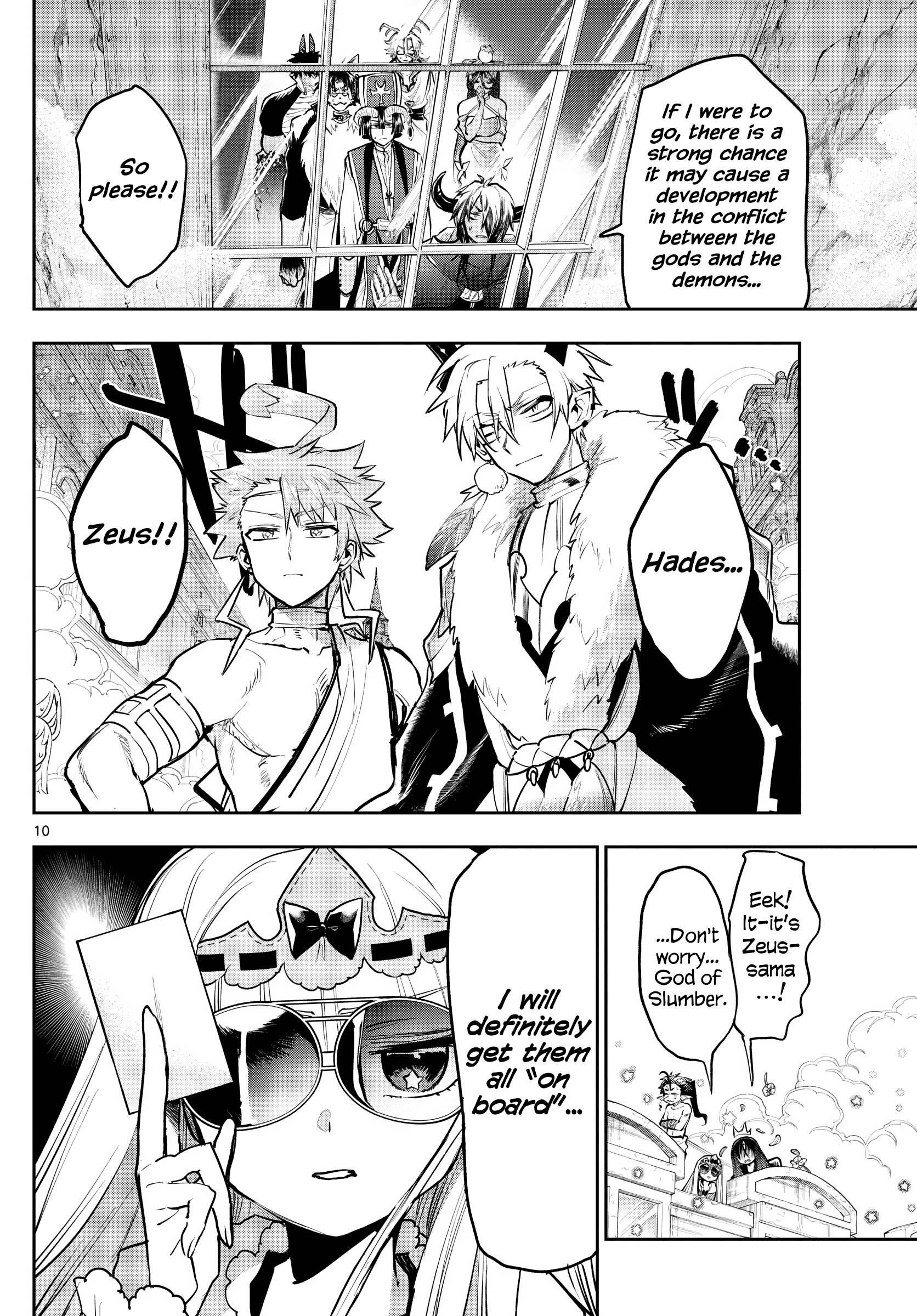 Maou-jou de Oyasumi Chapter 305 - Page 10 in English