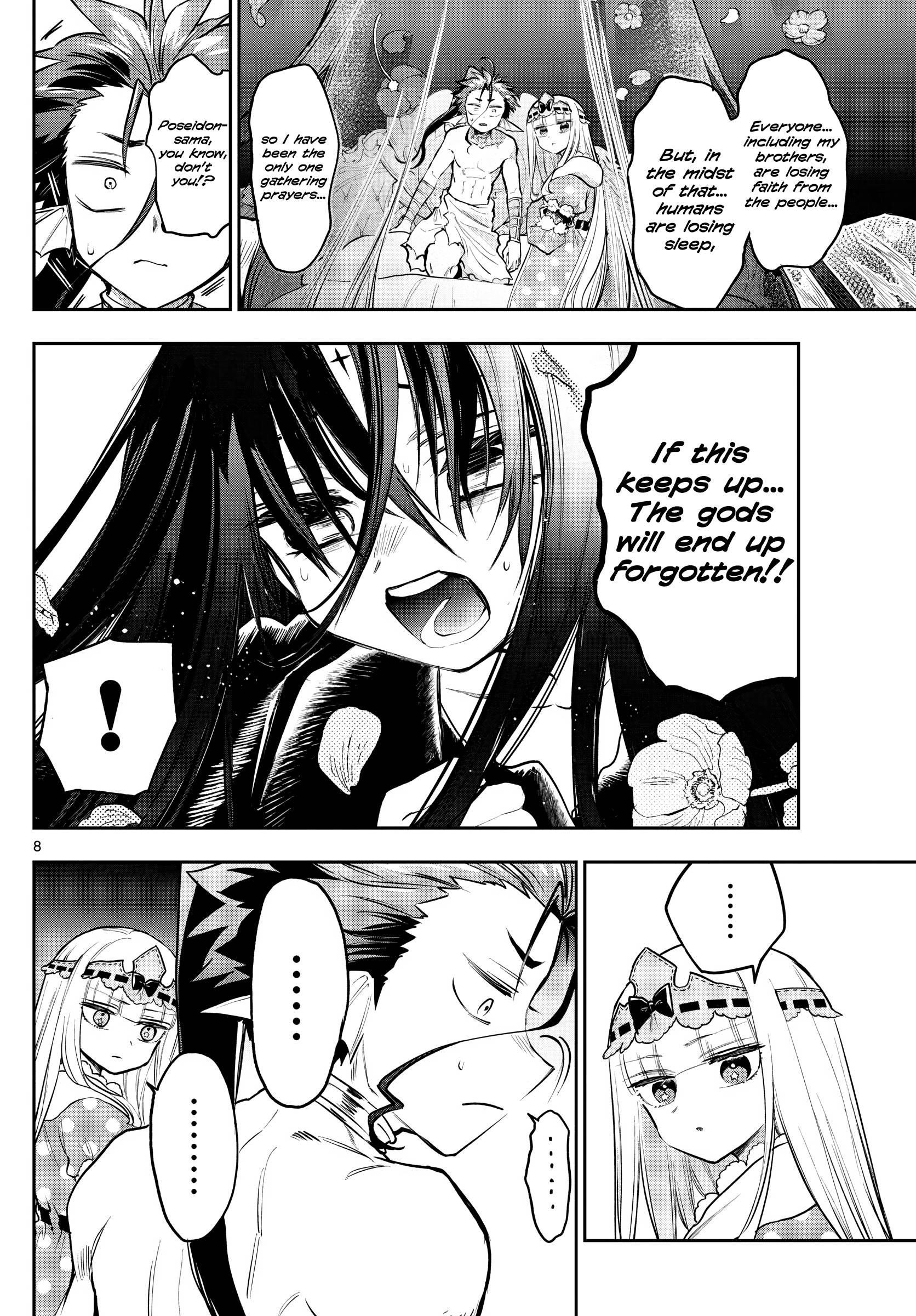 Maou-jou de Oyasumi Chapter 305 - Page 8 in English