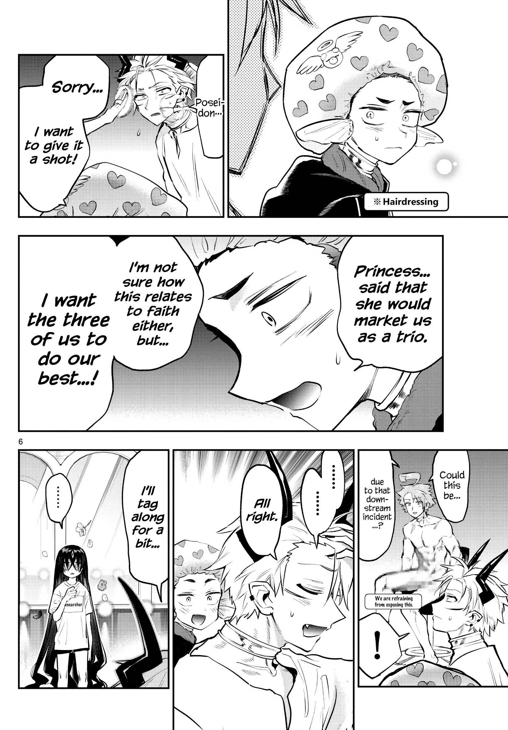 Maou-jou de Oyasumi Chapter 306 - Page 6 in English