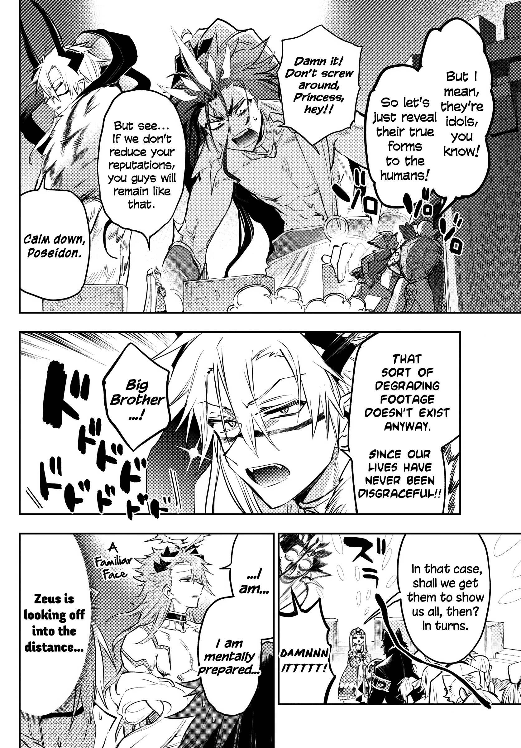 Maou-jou de Oyasumi Chapter 308 - Page 4 in English