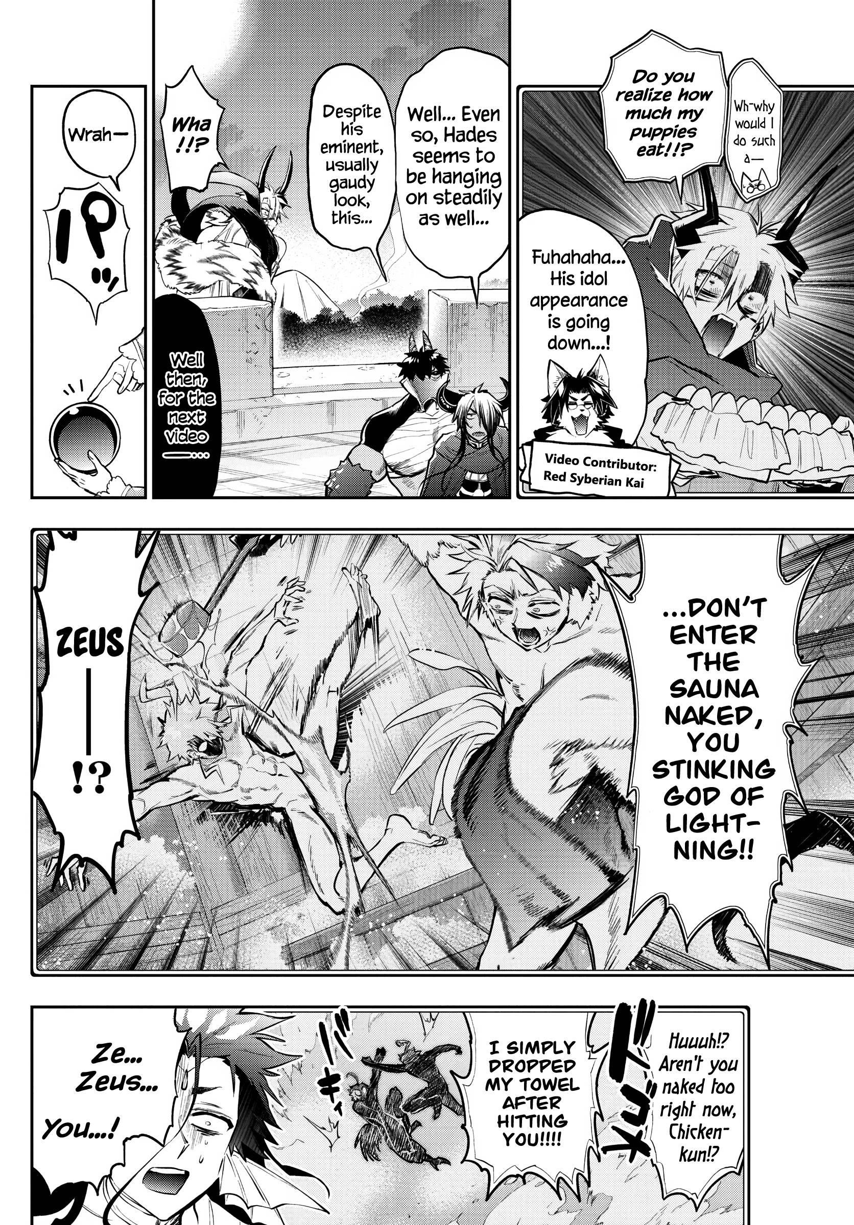 Maou-jou de Oyasumi Chapter 308 - Page 6 in English