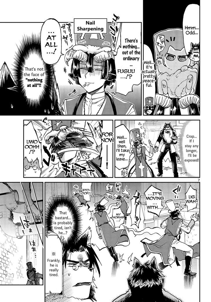 Maou-jou de Oyasumi Chapter 31 - Page 7 in English
