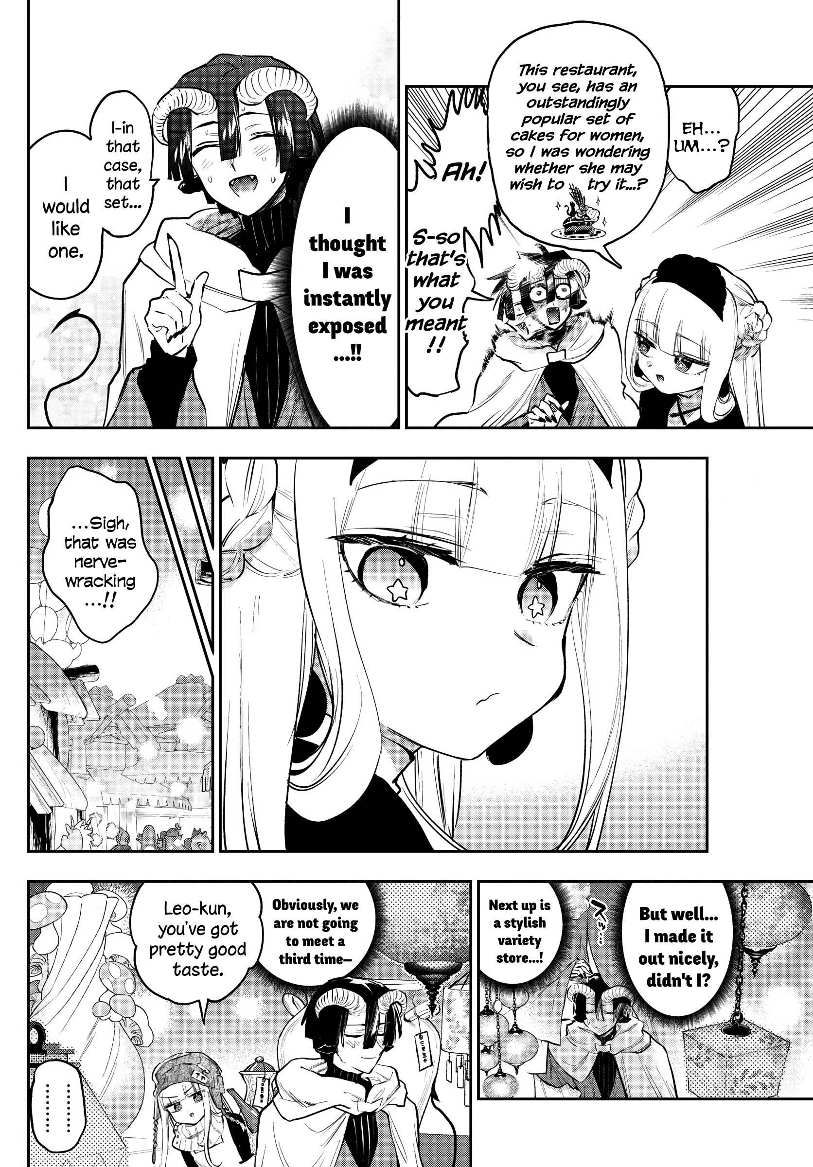 Maou-jou de Oyasumi Chapter 310 - Page 6 in English