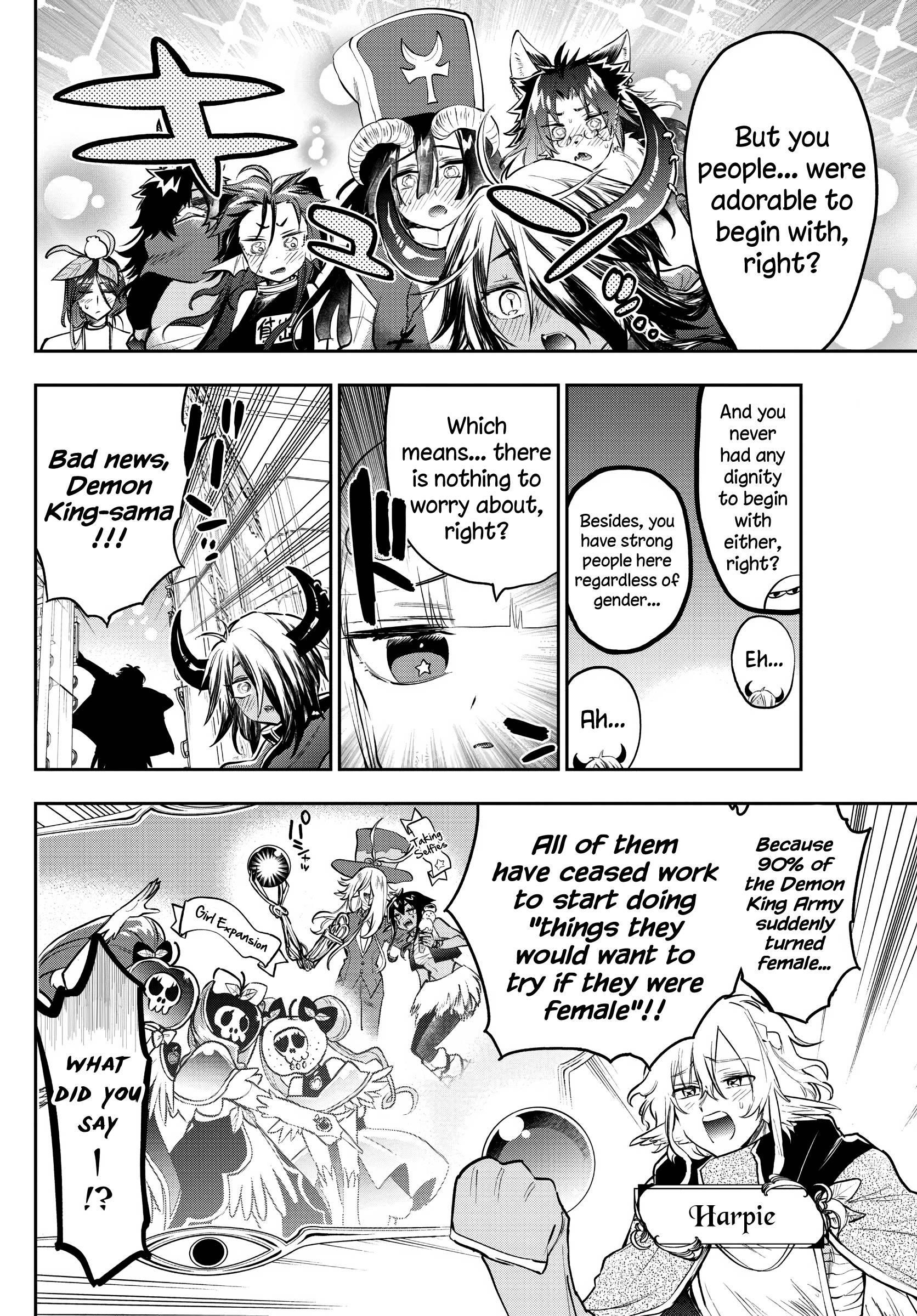 Maou-jou de Oyasumi Chapter 312 - Page 6 in English
