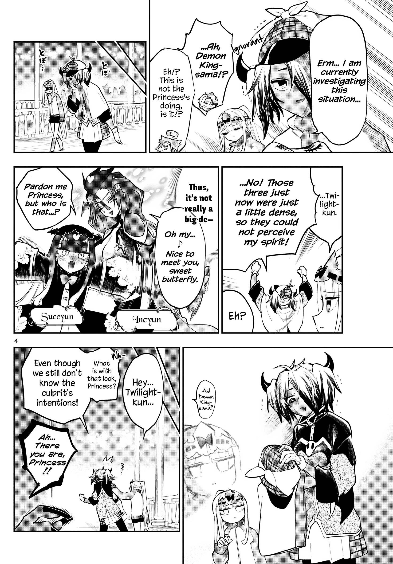 Maou-jou de Oyasumi Chapter 313 - Page 4 in English