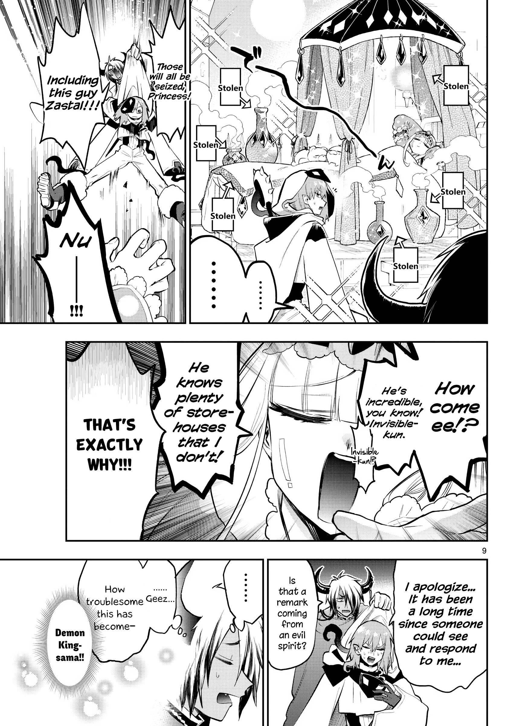 Maou-jou de Oyasumi Chapter 314 - Page 9 in English