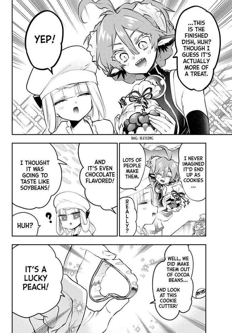 Maou-jou de Oyasumi Chapter 315 - Page 7 in English