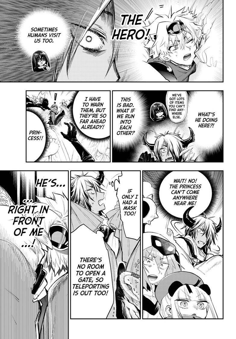 Maou-jou de Oyasumi Chapter 316 - Page 3 in English