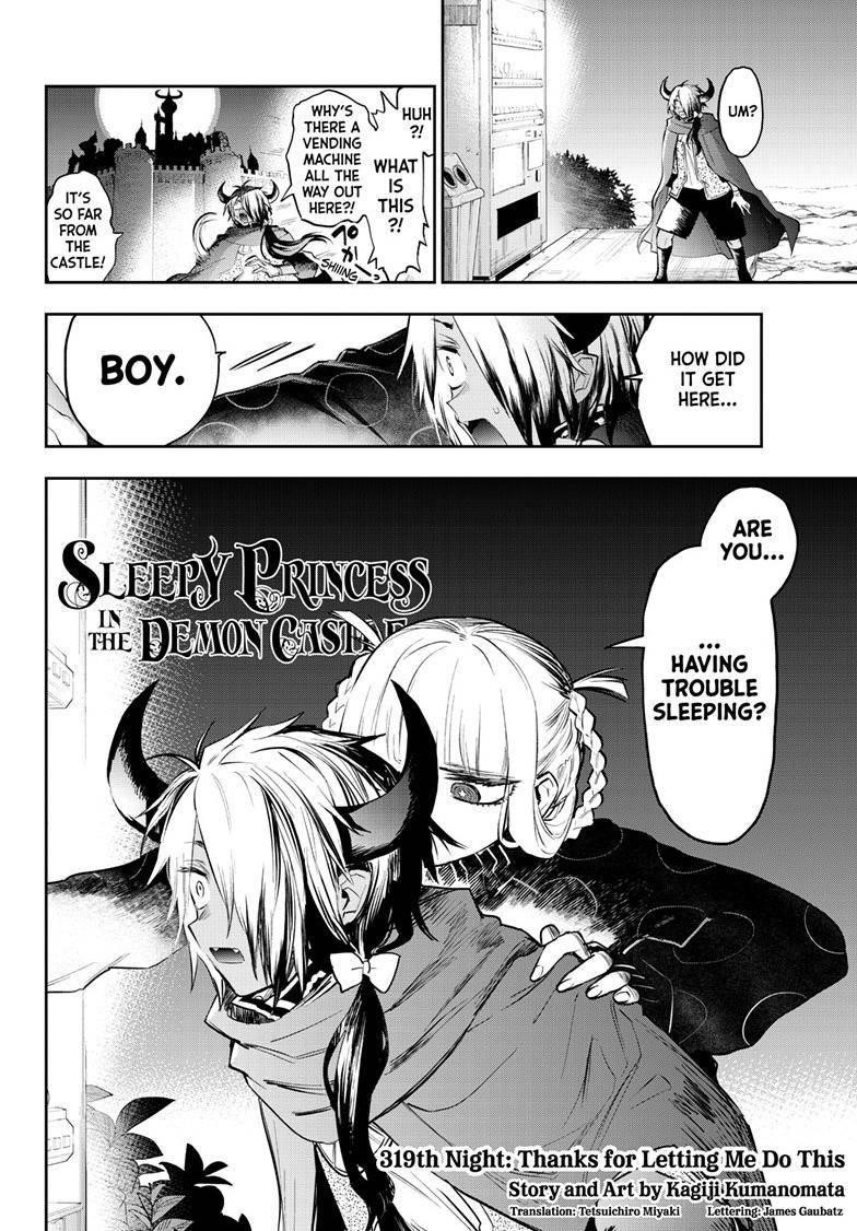 Maou-jou de Oyasumi Chapter 319 - Page 3 in English