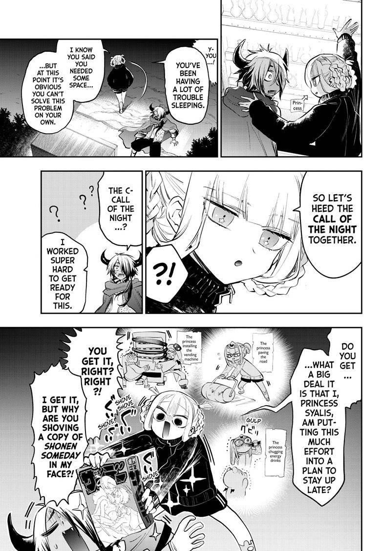 Maou-jou de Oyasumi Chapter 319 - Page 4 in English