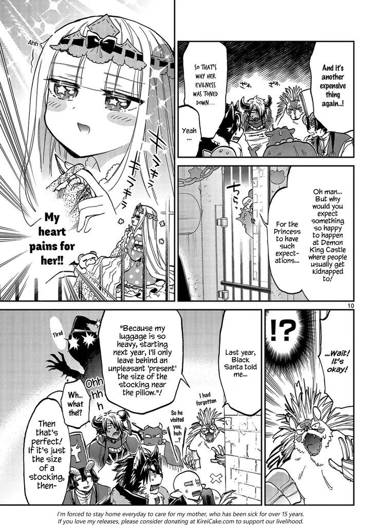 Maou-jou de Oyasumi Chapter 32 - Page 10 in English
