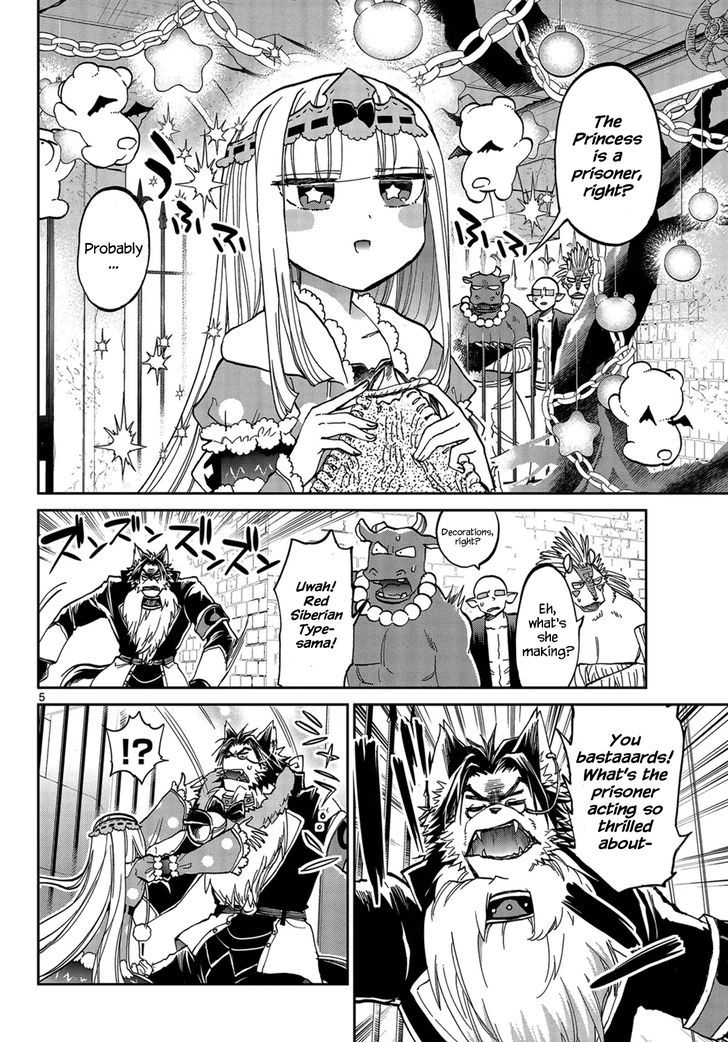 Maou-jou de Oyasumi Chapter 32 - Page 5 in English