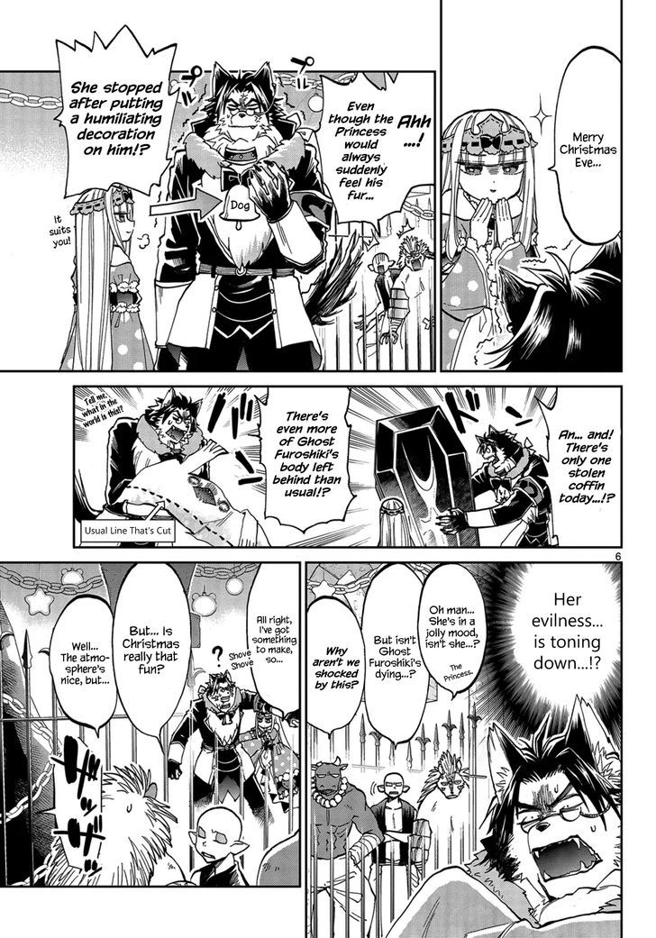 Maou-jou de Oyasumi Chapter 32 - Page 6 in English