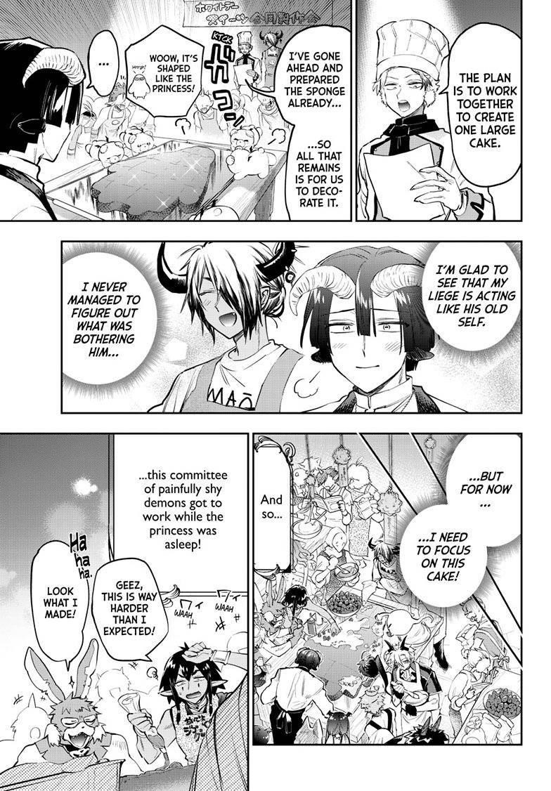 Maou-jou de Oyasumi Chapter 322 - Page 4 in English