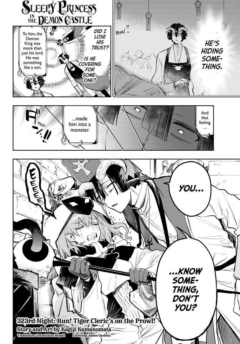 Maou-jou de Oyasumi Chapter 323 - Page 3 in English