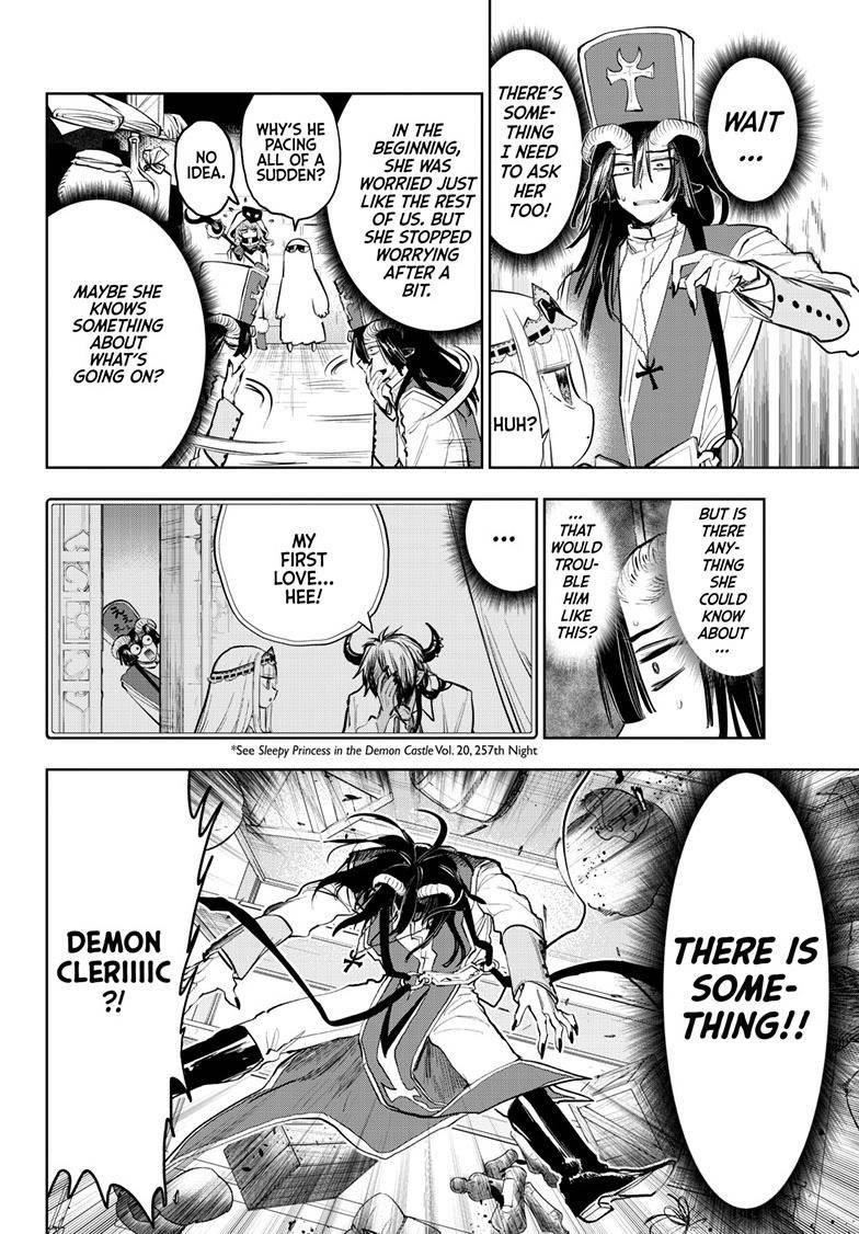 Maou-jou de Oyasumi Chapter 323 - Page 5 in English