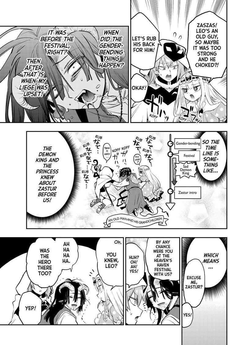 Maou-jou de Oyasumi Chapter 323 - Page 8 in English