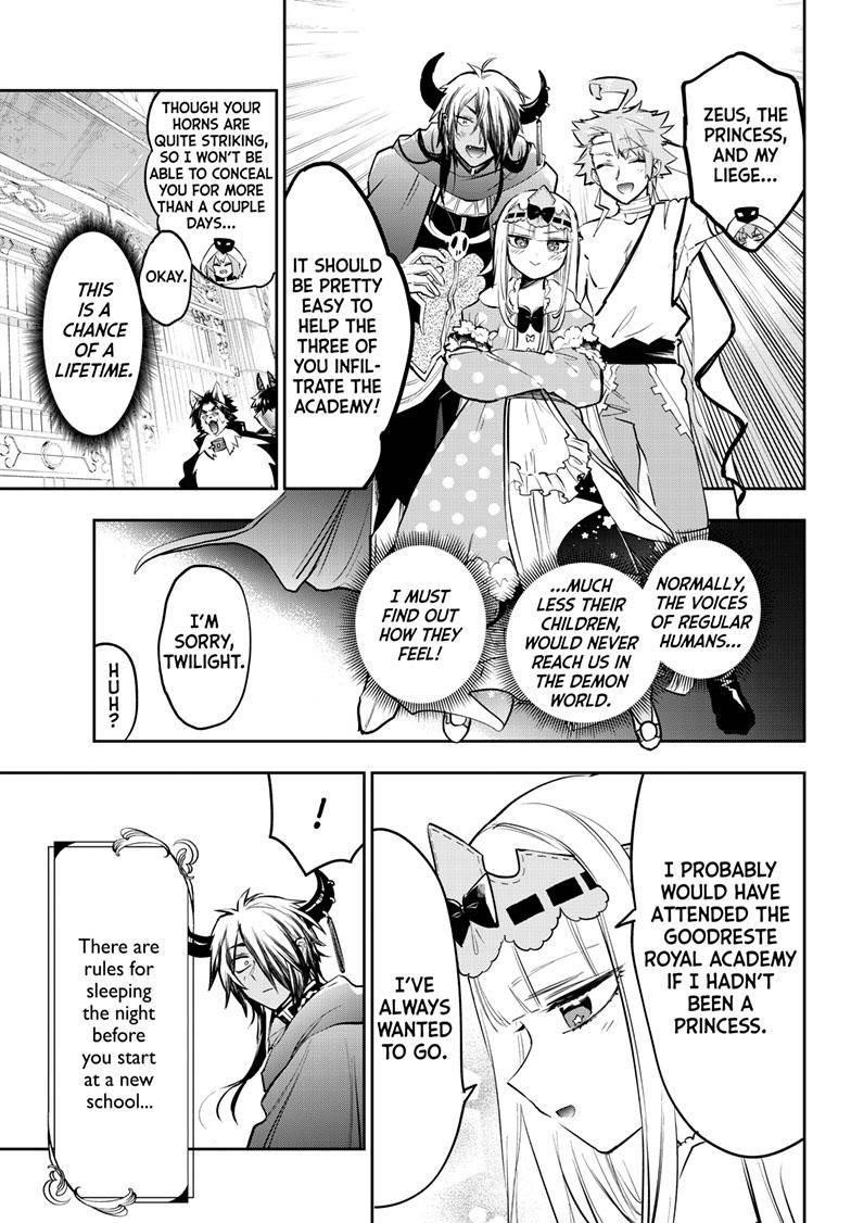 Maou-jou de Oyasumi Chapter 326 - Page 9 in English