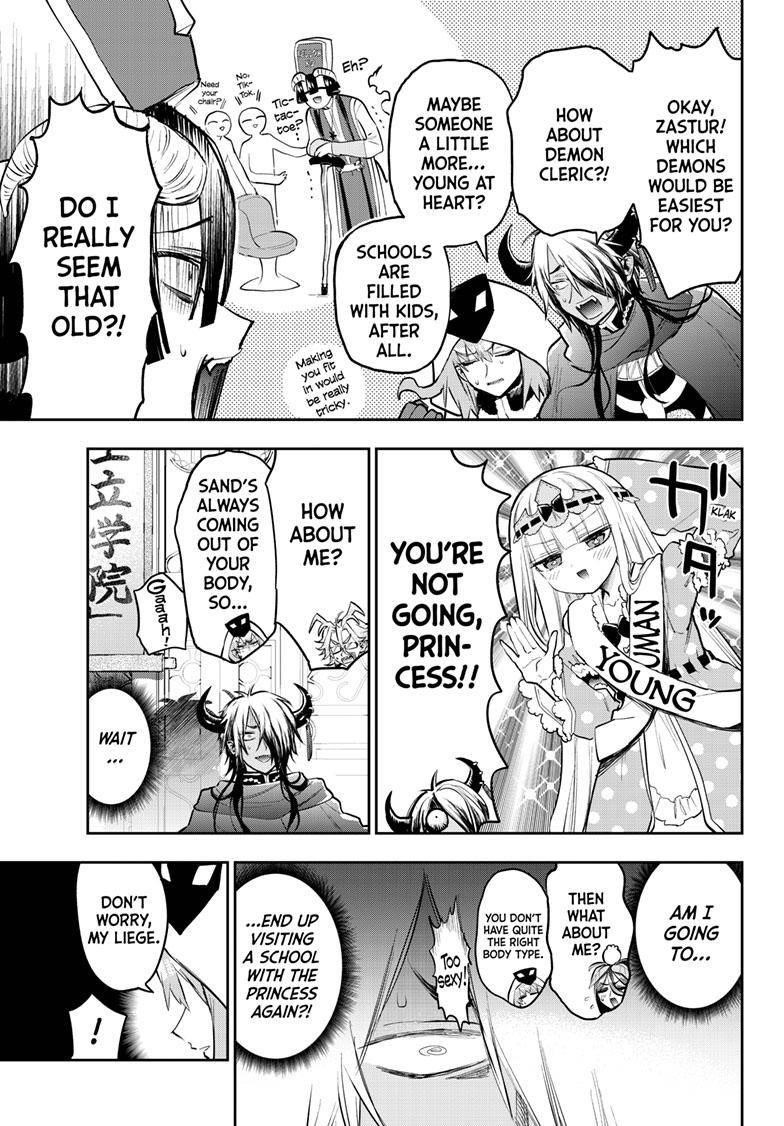 Maou-jou de Oyasumi Chapter 326 - Page 5 in English