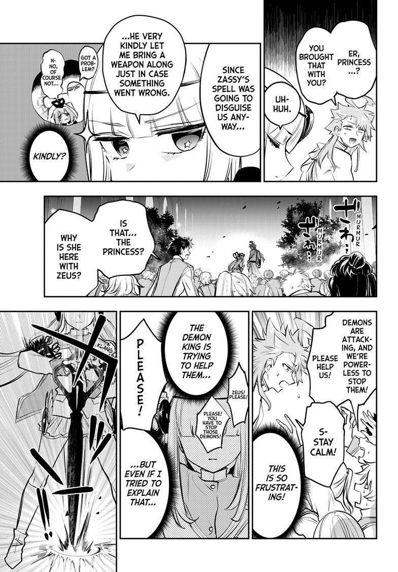 Maou-jou de Oyasumi Chapter 329 - Page 10 in English