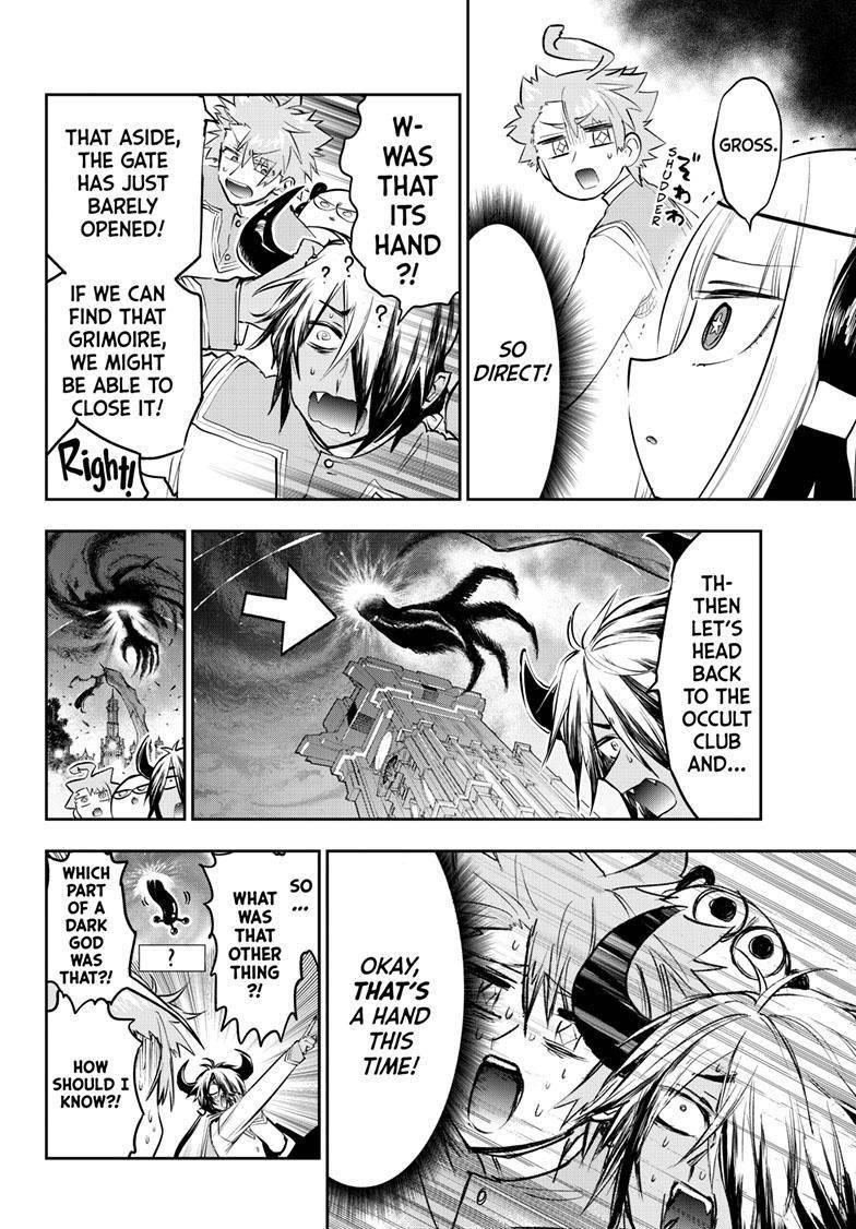 Maou-jou de Oyasumi Chapter 329 - Page 5 in English