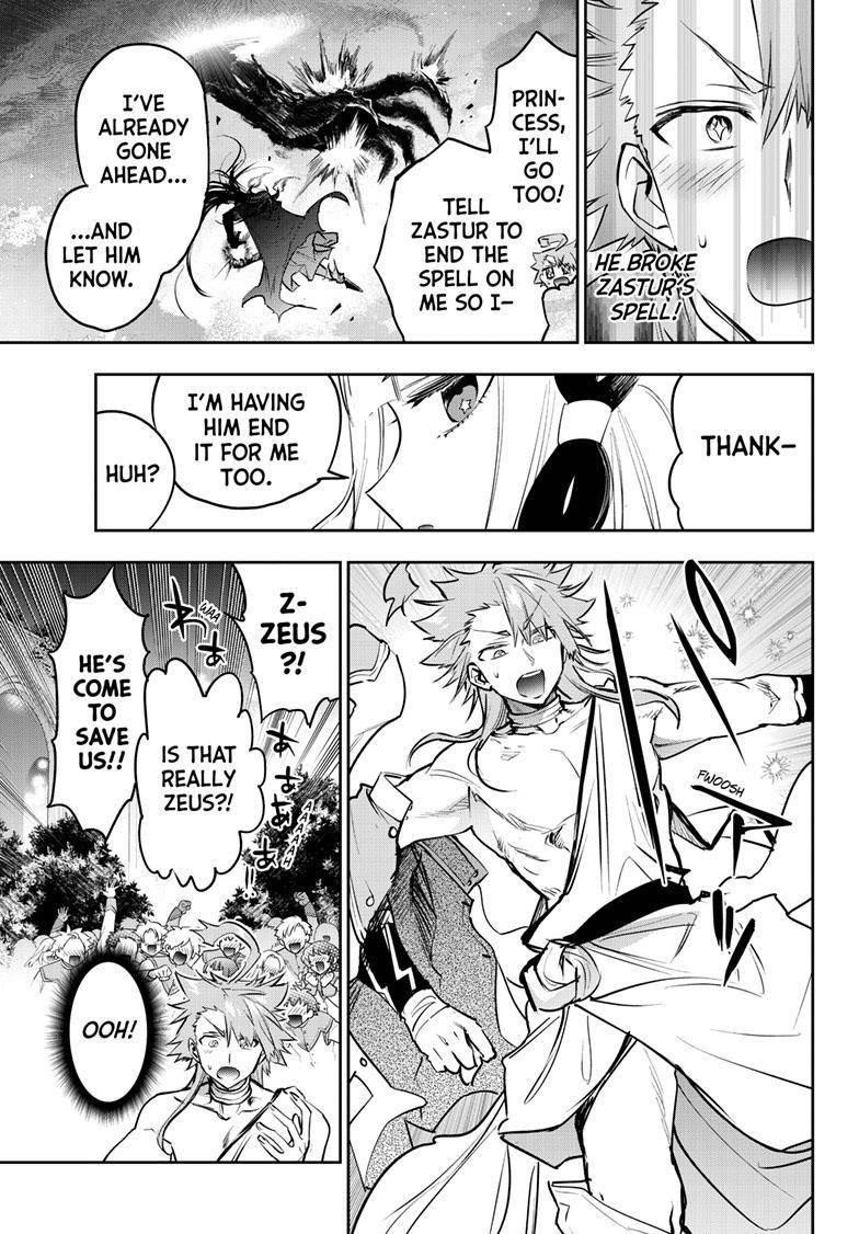 Maou-jou de Oyasumi Chapter 329 - Page 8 in English