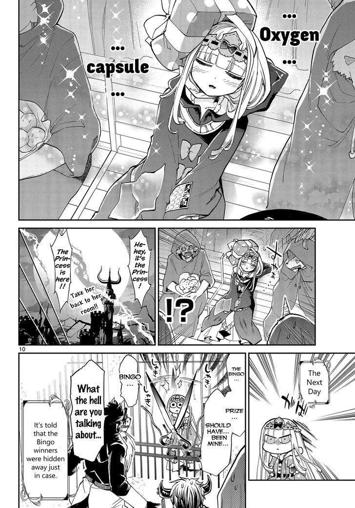 Maou-jou de Oyasumi Chapter 33 - Page 10 in English
