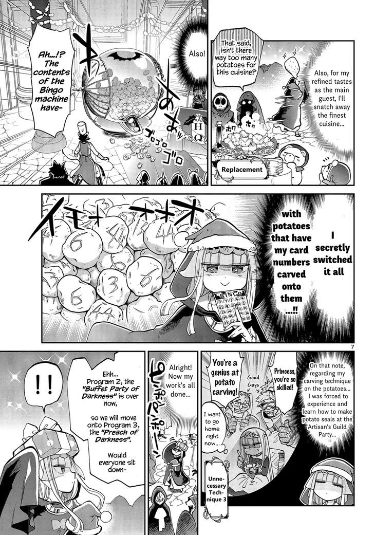 Maou-jou de Oyasumi Chapter 33 - Page 7 in English