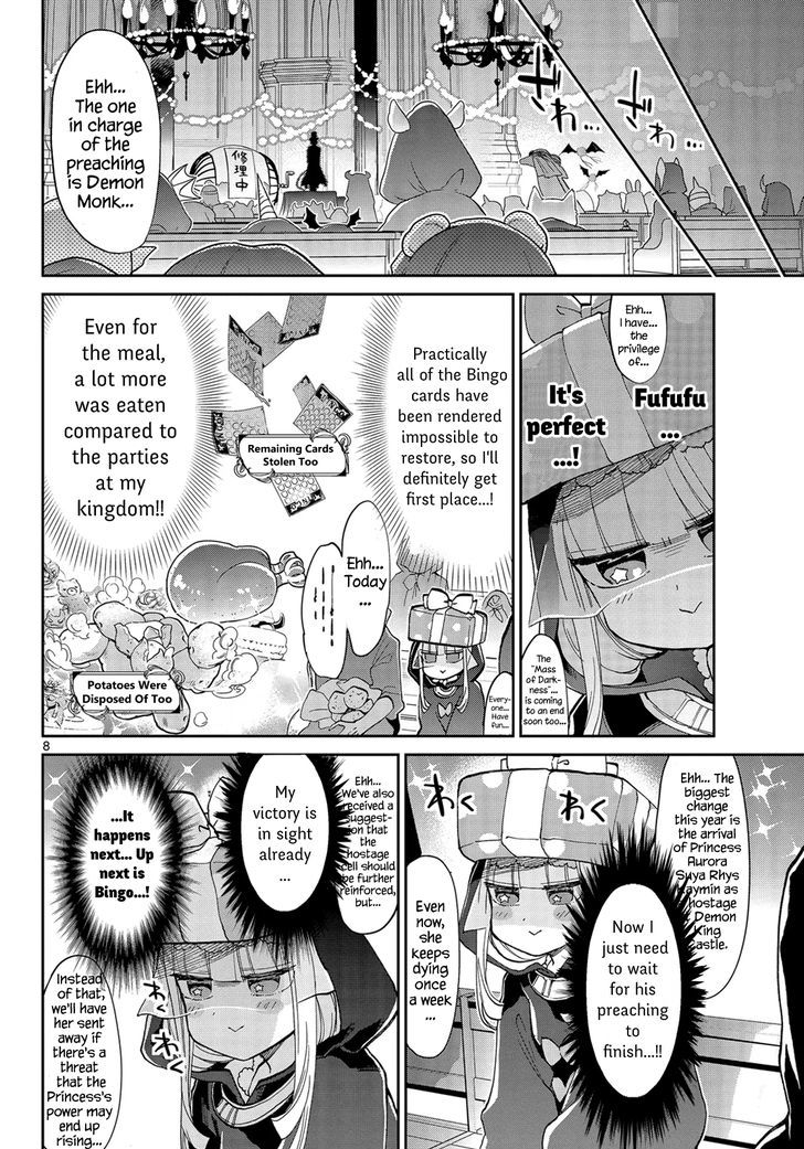 Maou-jou de Oyasumi Chapter 33 - Page 8 in English