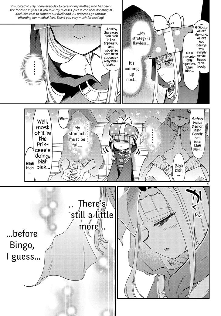 Maou-jou de Oyasumi Chapter 33 - Page 9 in English